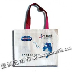 供應(yīng)海拉爾國(guó)潤(rùn)無(wú)紡布袋，環(huán)保袋，購(gòu)物袋，廣告宣傳袋
