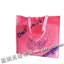 佳木斯國(guó)潤(rùn)無(wú)紡布袋，環(huán)保袋，購(gòu)物袋，廣告宣傳袋，廣告圍裙