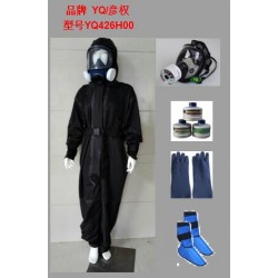 核射線鎢防護服    上海彥權安防設備