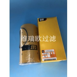 優(yōu)質 133-5673 卡特油水分離濾芯