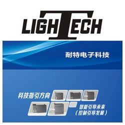 耐特提供，PLC可編程控制器,提升機自控系統主機