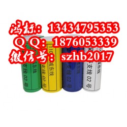 KB3000凱標管道標簽打印機