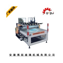 BR-CCD影像切割機(jī) 定位視頻激光雕刻切割機(jī)開料機(jī)