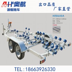 游艇拖車快艇鋁合金釣魚船拖車船拖車船托架玻璃鋼艇拖車