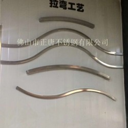 不銹鋼抽芯彎，不銹鋼拉彎