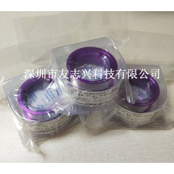 LED達(dá)博鍵合金絲23um25um瓷嘴大功率達(dá)博合金線(xiàn)
