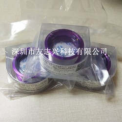 LED合金絲AS5/AS12(20um)0.8mil合金線(xiàn)