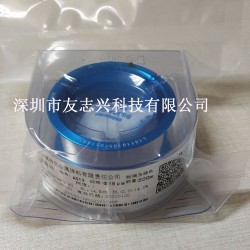 原裝達(dá)博LED合金線(xiàn)AS5/AS12(18um)0.7mil