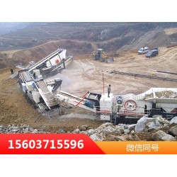廠家報價流動式車載打砂一體機價格？XHY81