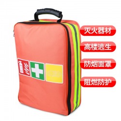 安全應急包LF-12112