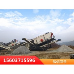 時產300噸移動式處理建筑垃圾設備？XHY81