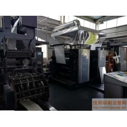 轉(zhuǎn)讓二手北人2880、2890、4880、204輪轉(zhuǎn)印刷機(jī)