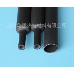 供應雙壁熱縮套管，3倍熱縮套管，帶膠熱縮套管