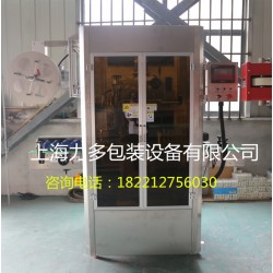 全自動套標(biāo)機 廠家生產(chǎn)套標(biāo)機