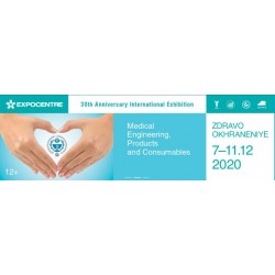 2020年俄羅斯國際醫療實驗室展報名開始