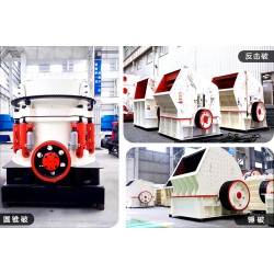 大型石頭軋碎機什么樣的性能好？價格多少？Z89