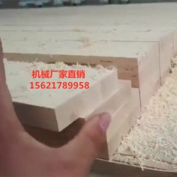 木工數控縱橫鋸，全自動往復式縱橫鋸，數控電子縱橫鋸