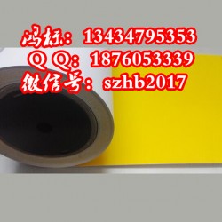 麗標KB-3000寬幅220mm不干膠標簽貼紙