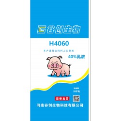 谷創生物H4060，40%乳濃保育料