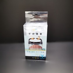 專業供應印刷膠盒，PET膠盒，PVC掛鉤盒子