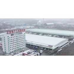 新建物流園區可提供倉配一體、供應鏈金融等服務，資質齊全