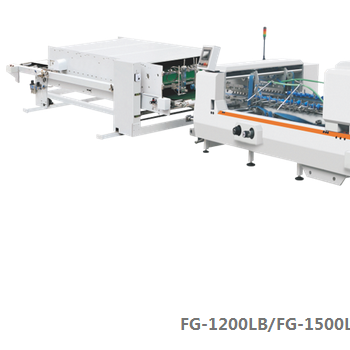 FG-1200LB卡紙、瓦楞校正鎖底糊盒機