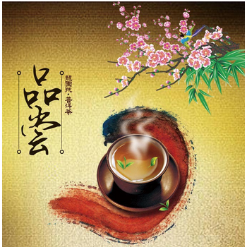 供應(yīng)遠浩彩色包裝 不干膠海報印刷