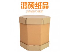 東莞廠家定做重型八角箱 重型包裝箱 八角紙箱批發