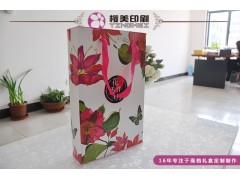 禮盒、化妝品盒、*品盒、茶葉盒、各種產(chǎn)品外包裝盒