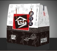 土特產品包裝箱，包裝盒，大禮包