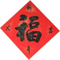 供應液體包裝用聚乙烯蒸煮膜