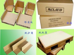 紙箱、紙板、蜂窩板