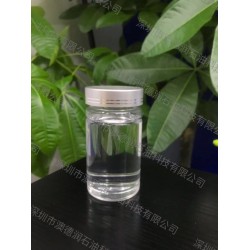 100號(hào)食品*白油|食品*白油100號(hào)