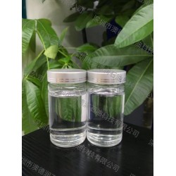 食品*白油1號2號3號4號5號食品*白油