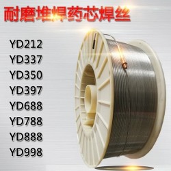 KB-420G不銹鋼耐磨藥芯焊絲修補破鱗輥