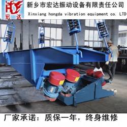 ZG-55-120振動給料機/宏達振動給料機吊掛