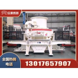 用制砂機制成的沙子好用嗎？制砂設備有哪些？