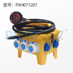 鵬漢電氣廠家直銷工業插座箱電源檢修箱PXH071207