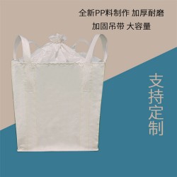 六盤水噸袋現貨現出-噸袋垃圾焚燒##噸袋研發生產