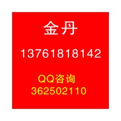 2022深圳國際跨境電商服務博覽會暨全球戶外用品出海*牌節
