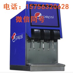 成都可樂機(jī)哪個(gè)*牌好，可樂機(jī)廠家零售批發(fā)