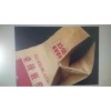 方底閥口包裝袋液體包裝袋L金鳳凰包裝