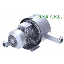 工業漩渦風機 2HB720-7HH26 高壓鼓風機