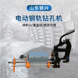 中山DZ-76型電動軌枕改錨機(jī)基本結(jié)構(gòu)