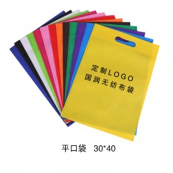 雙鴨山集賢縣無(wú)紡布袋帆布袋塑料袋門套