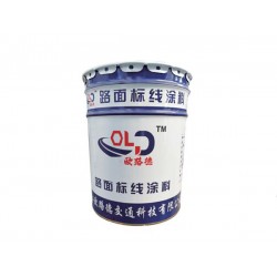 湖州路面標線涂料，浙江道路標線涂料，湖州路面標線設備