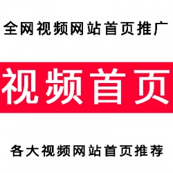 彼樂傳媒營銷推廣，一手資源媒體發布，網媒自媒體新聞發稿