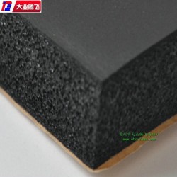 廠家生產大業騰飛耐高溫阻燃隔熱保溫橡塑海綿墊
