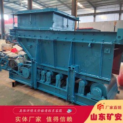GLD2200-7.5-S甲帶式給煤機(jī)使用簡(jiǎn)單
