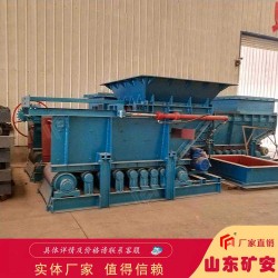 GLD4000/11/S帶式給料機連續(xù)給料